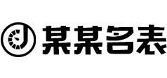 ag九游会官网登录首页 - ag九游会官网登录首页(官网)